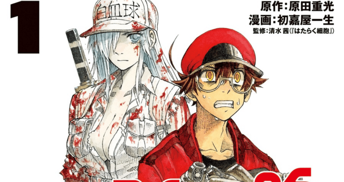 Cells at Work BLACK! laves til anime
