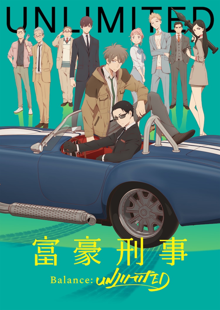 The Millionaire Detective anime udskyder ny afsnit på grund af COVID-19