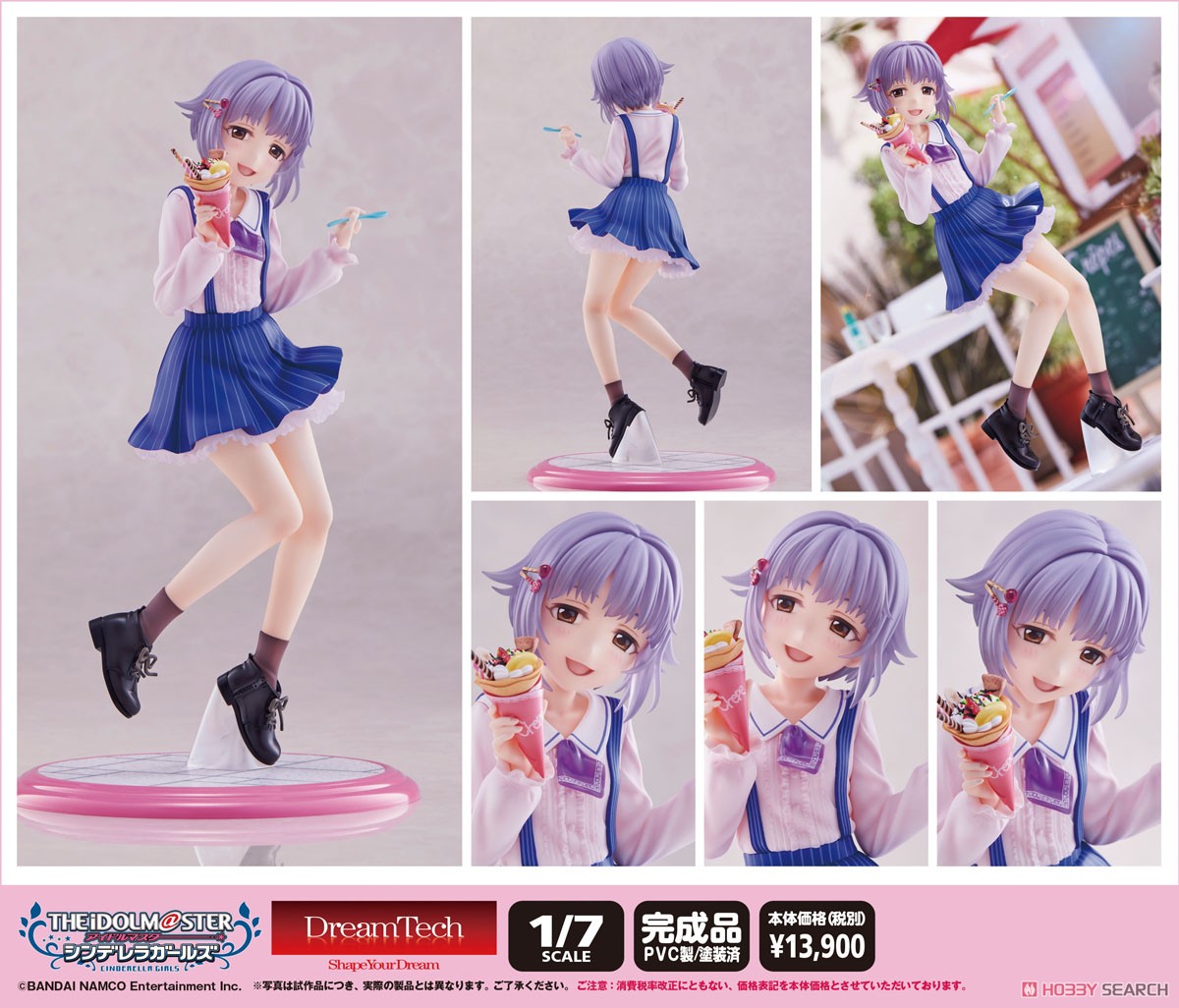 The Idolm@ster - Self-Proclaimed Sweet Heroine - Sachiko Koshimizu