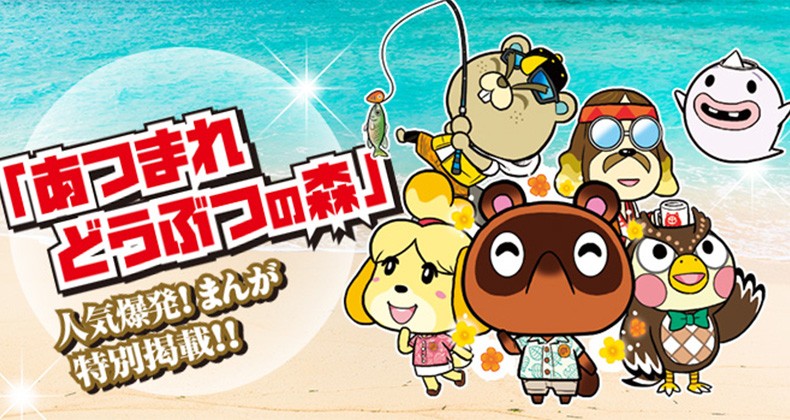 Animal Crossing: New Horizons spil laves til manga