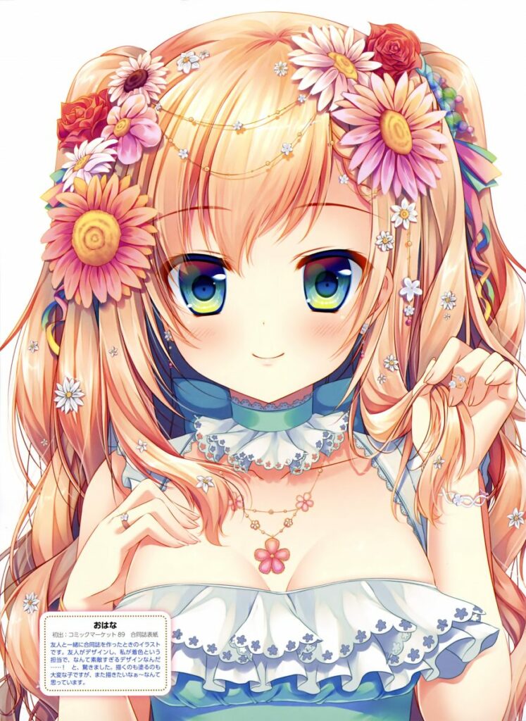 Dengeki Moeoh juni 2020