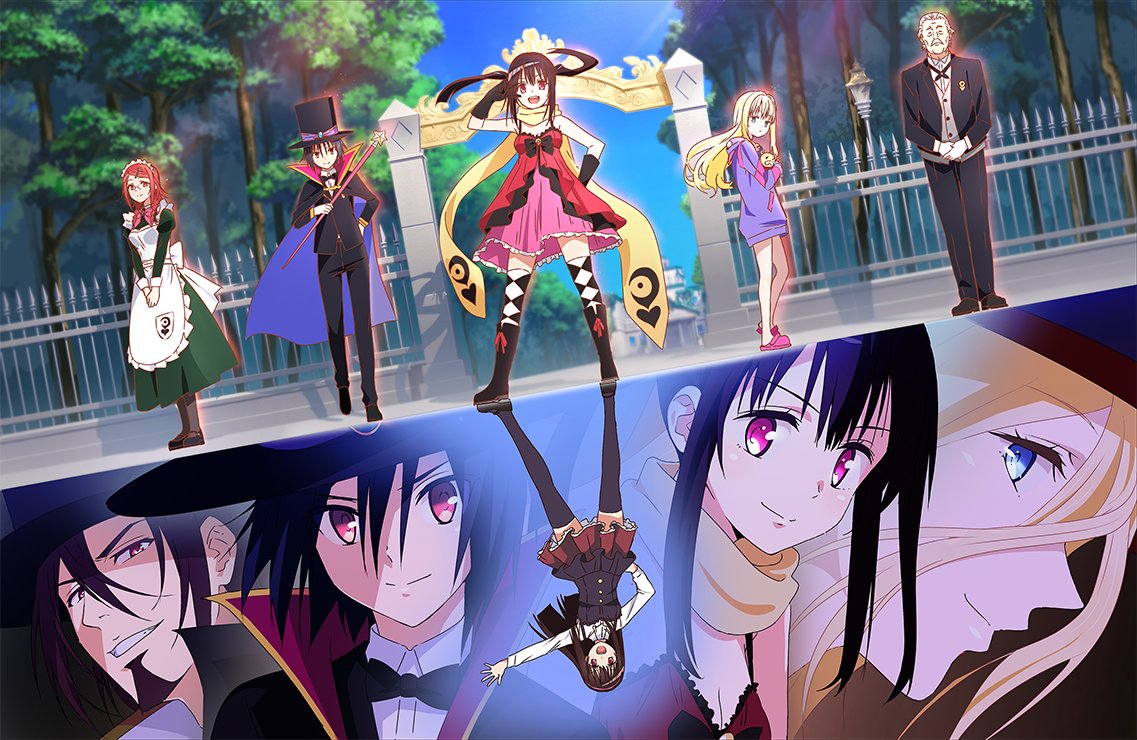 Hatena Illusion anime udgiver afsnit 12 den 3 juni