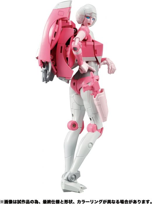  MP-51 Transformers Masterpiece Arcee 