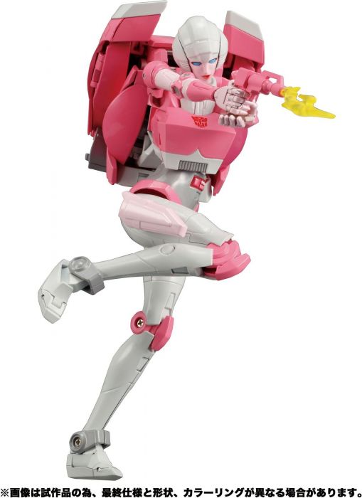  MP-51 Transformers Masterpiece Arcee 