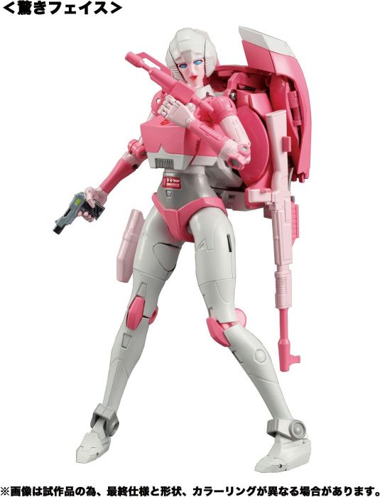  MP-51 Transformers Masterpiece Arcee 