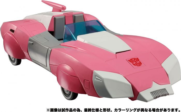  MP-51 Transformers Masterpiece Arcee 