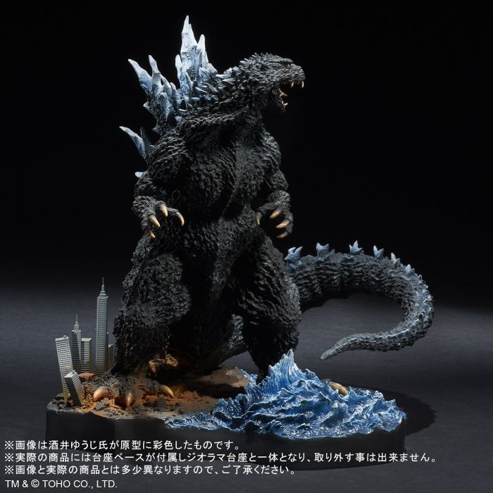 Real Master Collection Sakai Yuji Best Works Selection Godzilla (2004) Poster Version Goodbye Godzilla