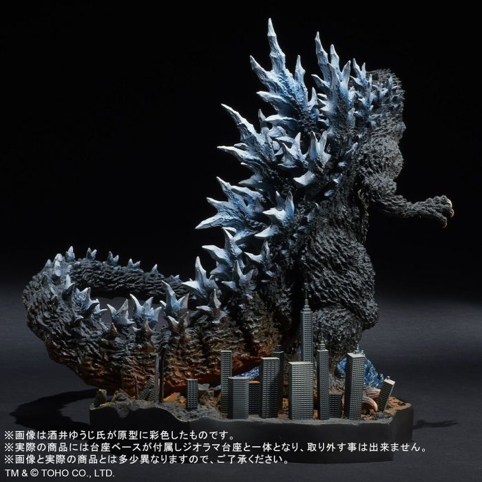 Real Master Collection Sakai Yuji Best Works Selection Godzilla (2004) Poster Version Goodbye Godzilla