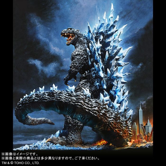 Real Master Collection Sakai Yuji Best Works Selection Godzilla (2004) Poster Version Goodbye Godzilla