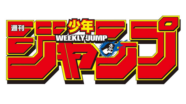 Shonen Jump udtaler sig om effekten af COVID-19 på udgivelser