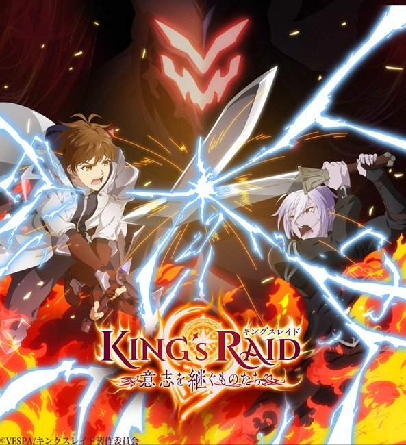 King's Raid kommer som TV anime til efteråret