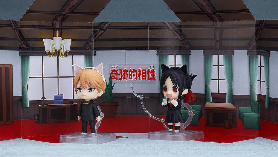 Kaguya-sama: Love is War Nendoroid Miyuki Shirogane