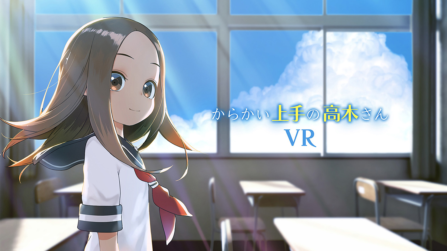 Teasing Master Takagi-san VR anime