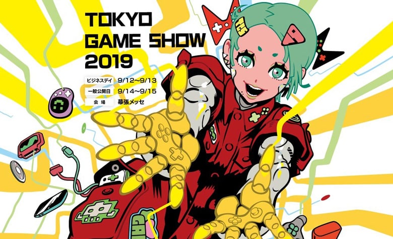 Tokyo Game Show 2020 aflyst på grund af COVID-19