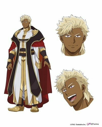 Kento Itō har rollen som Caius Lao Bistail