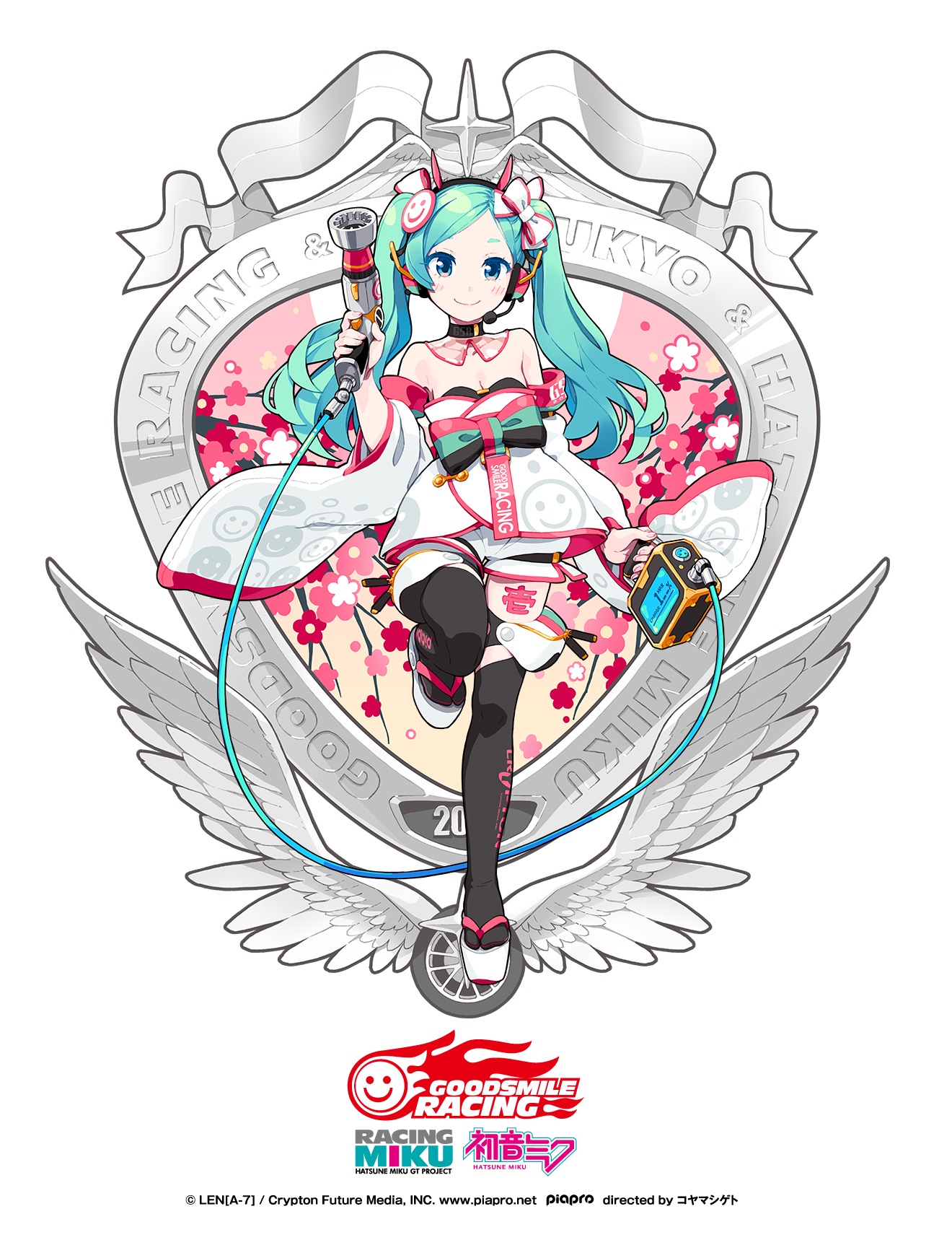 Haregi versionen af Racing Miku 2020 afsløret