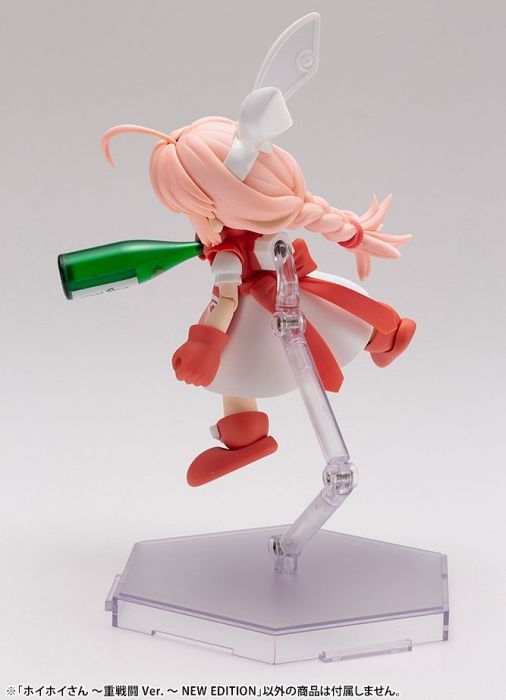 1/1 HoiHoi-san -Heavy Arms Ver.- New Edition