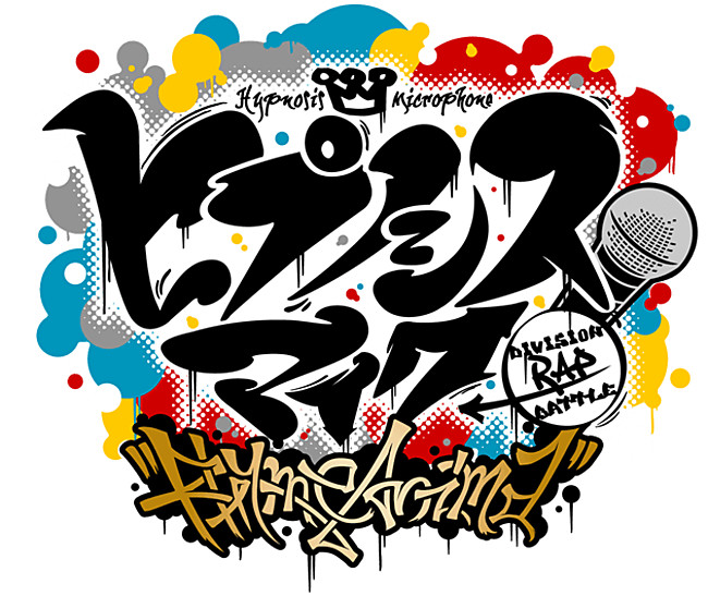 Hypnosis Mic -Division Rap Battle- TV anime udskudt til oktober grundet COVID-19