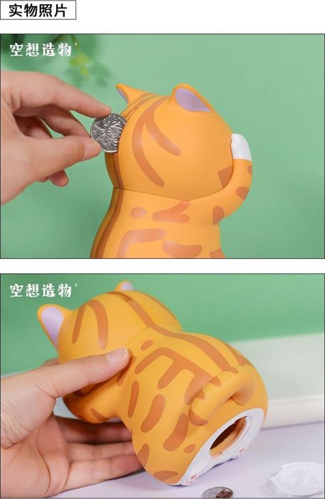 Distressed Cats Series Soft Vinyl Coin Bank Red Tabby Cat