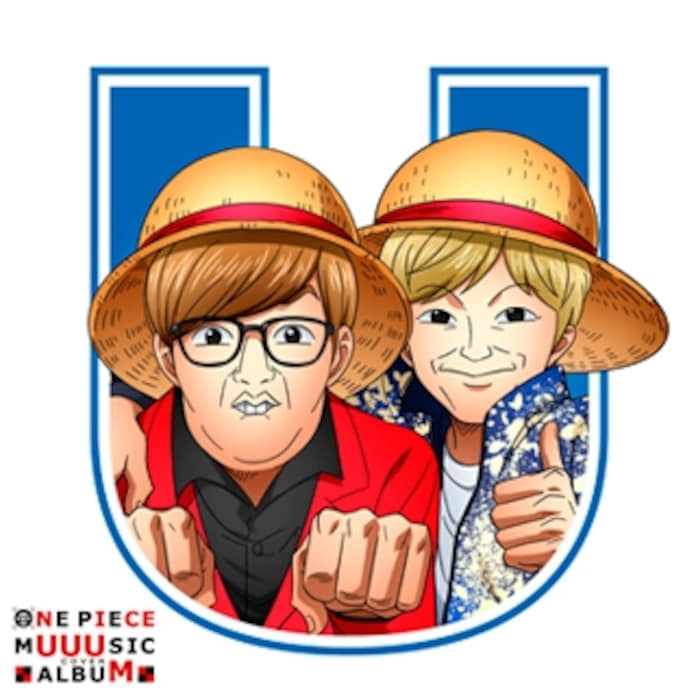 HIKAKIN & SEIKIN udgiver "We Are!" musikvideo til officielt One Piece tema sang cover album