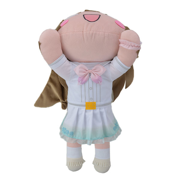 Love Live! Nesoberi Plush "Kotori Minami -A song for You! You? You!!" (LL)