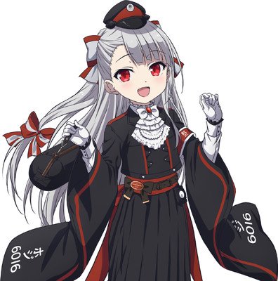 Aya Suzaki som Kiko, en Railord for Nakoya Railroads Hoji 6016 lokomotivet