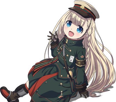 Iyo, en Railord for Iyokan Railway Kō 1-1 damp lokomotivet