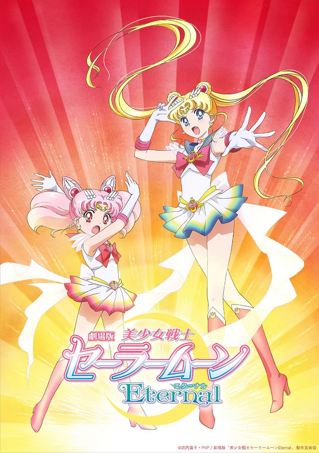 Sailor Moon Eternal film udskudt grundet COVID-19