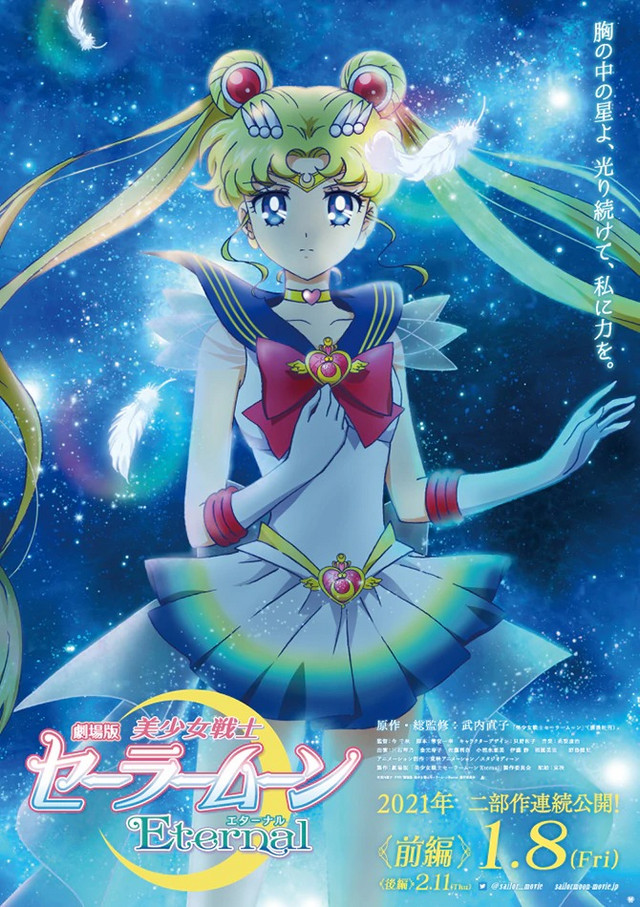 Sailor Moon Eternal film udskudt grundet COVID-19