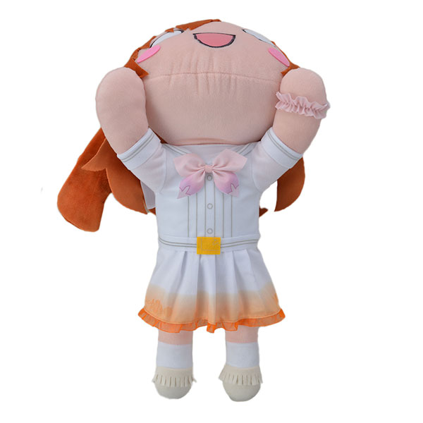 Love Live! Nesoberi Plush "Honoka Kosaka -A song for You! You? You!!" (LL)
