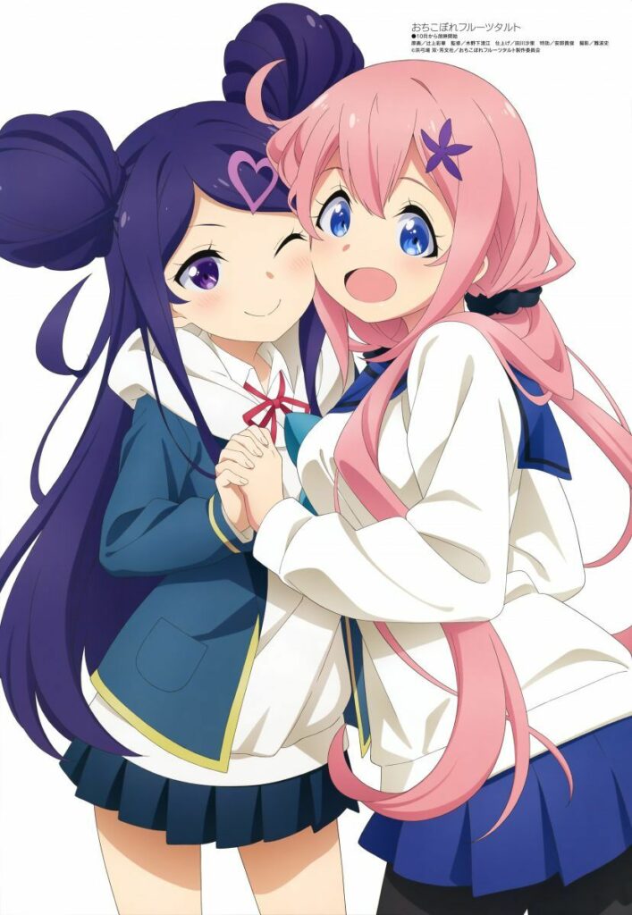 DropOut Idol Fruit Tart