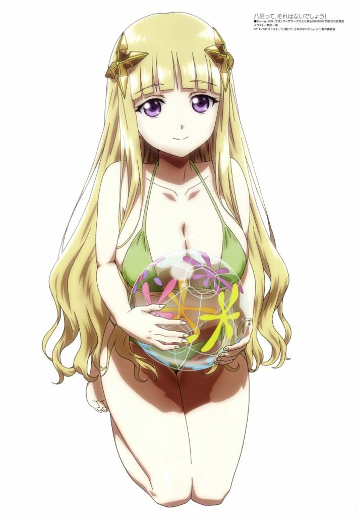 The 8th Son? Are You Kidding Me?