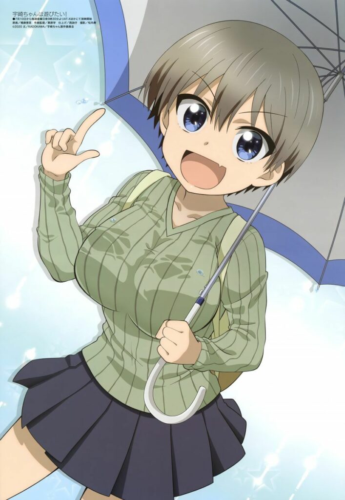 Uzaki-chan Wants to Hang Out!