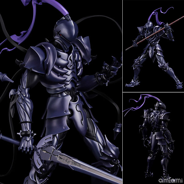 Fate/Grand Order Berserker/Lancelot action figur