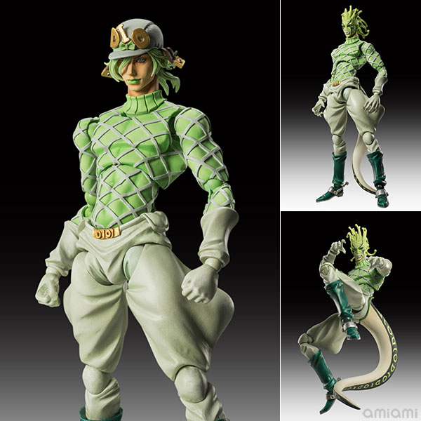 Super Action Statue JoJo's Bizarre Adventure Part.VII Steel Ball Run Diego Brando