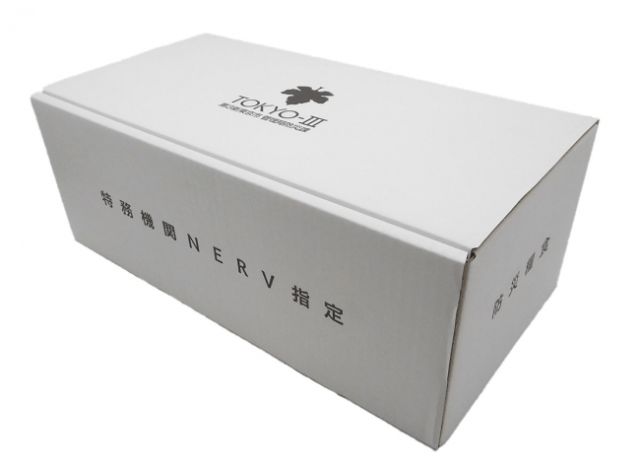 Æsken til de officielle Evangelion nødrationer