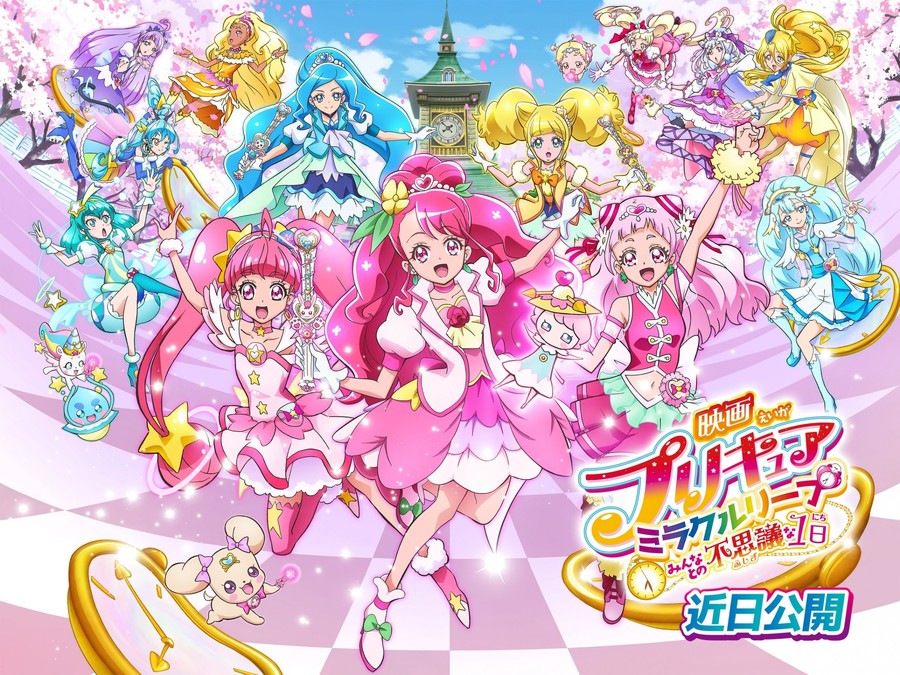 Precure Miracle Leap filmen får premiere den 31 oktober efter COVID-19 forsinkelse