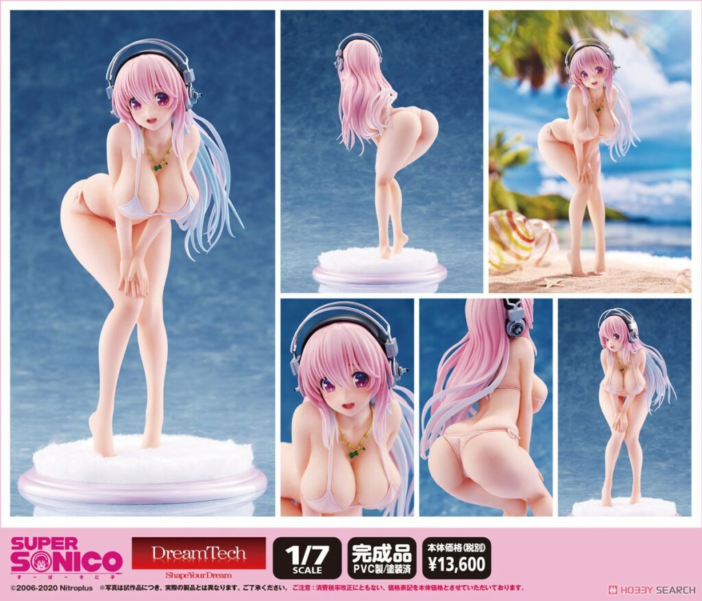 Super Sonico [Bikini Style]