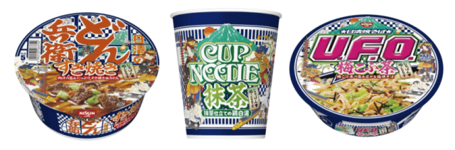 Blandede nyheder 2 juli 2020: Live action Yowamushi Pedal, nudler med flere smage, A Certain Scientific Accelerator manga og Sword Art Online Alicization Lycoris spil trailer