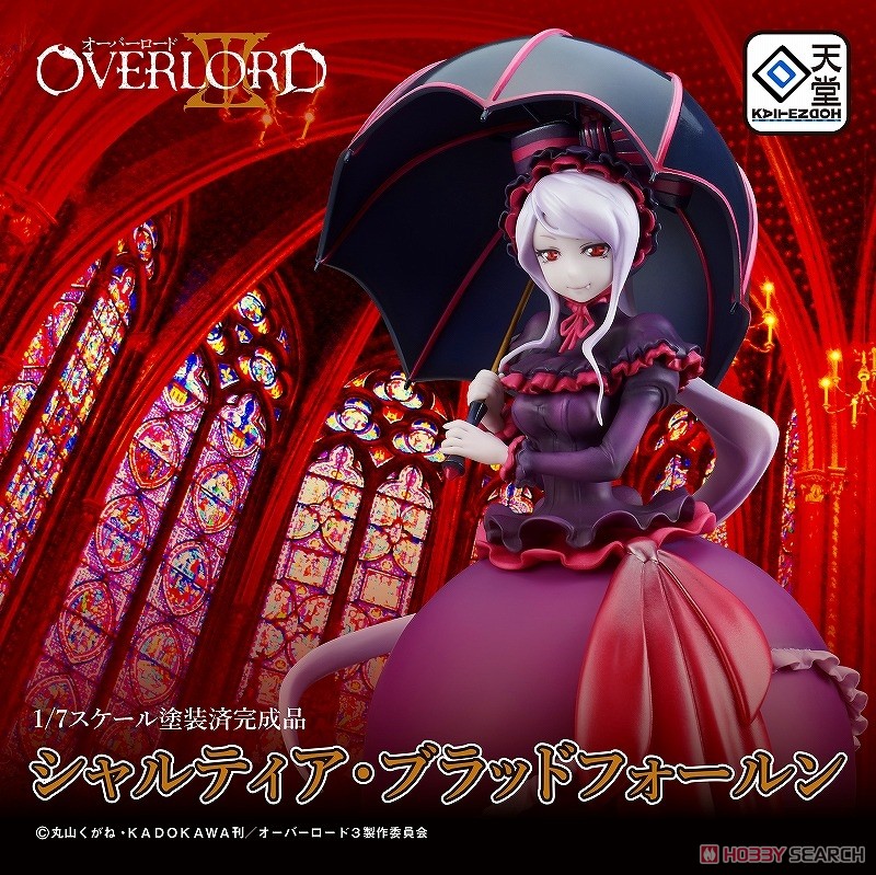 Overlord III Shalltear Bloodfallen
