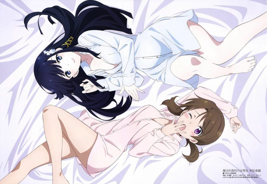 The Irregular at Magic High School