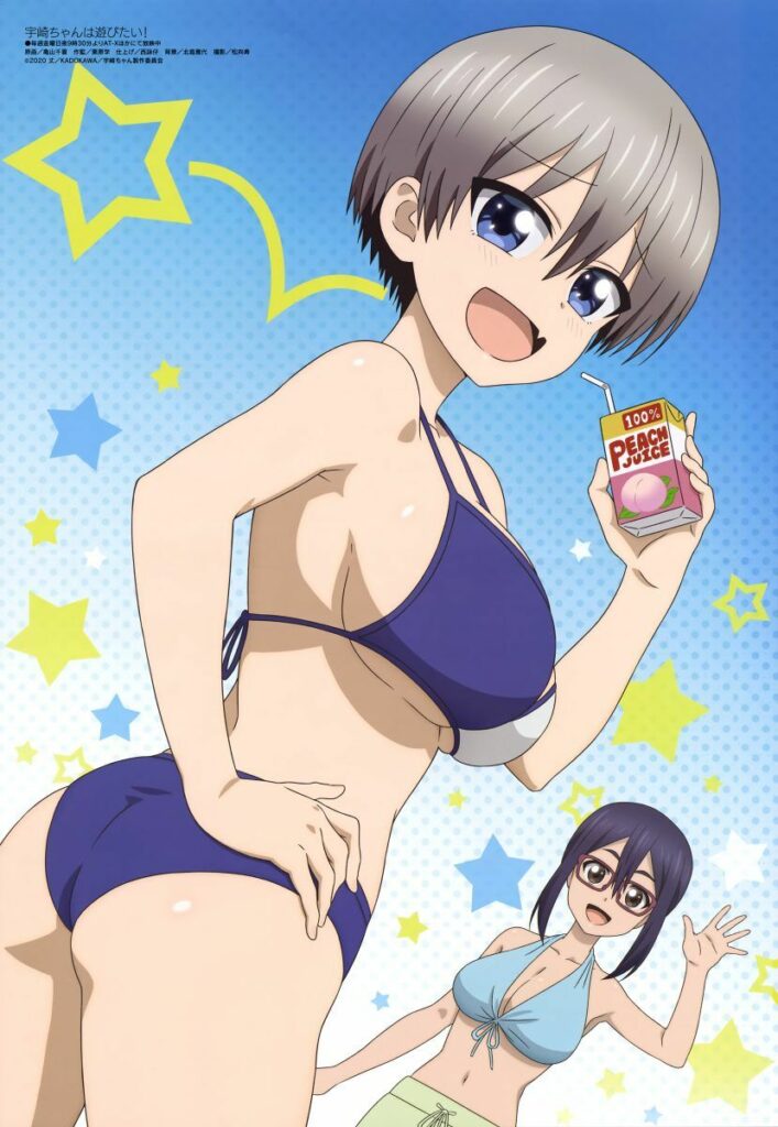 Uzaki-chan Wants to Hang Out!