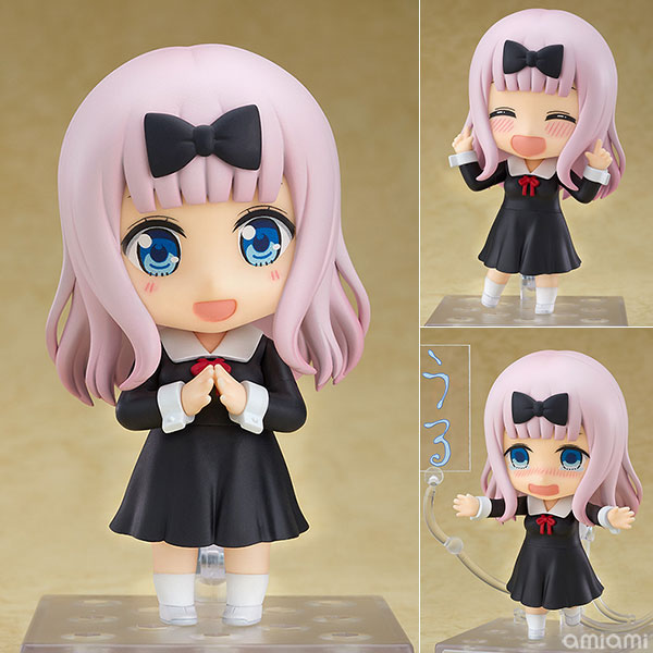 Nendoroid Kaguya-sama: Love Is War -The Geniuses' War of Love and Brains- Chika Fujiwara