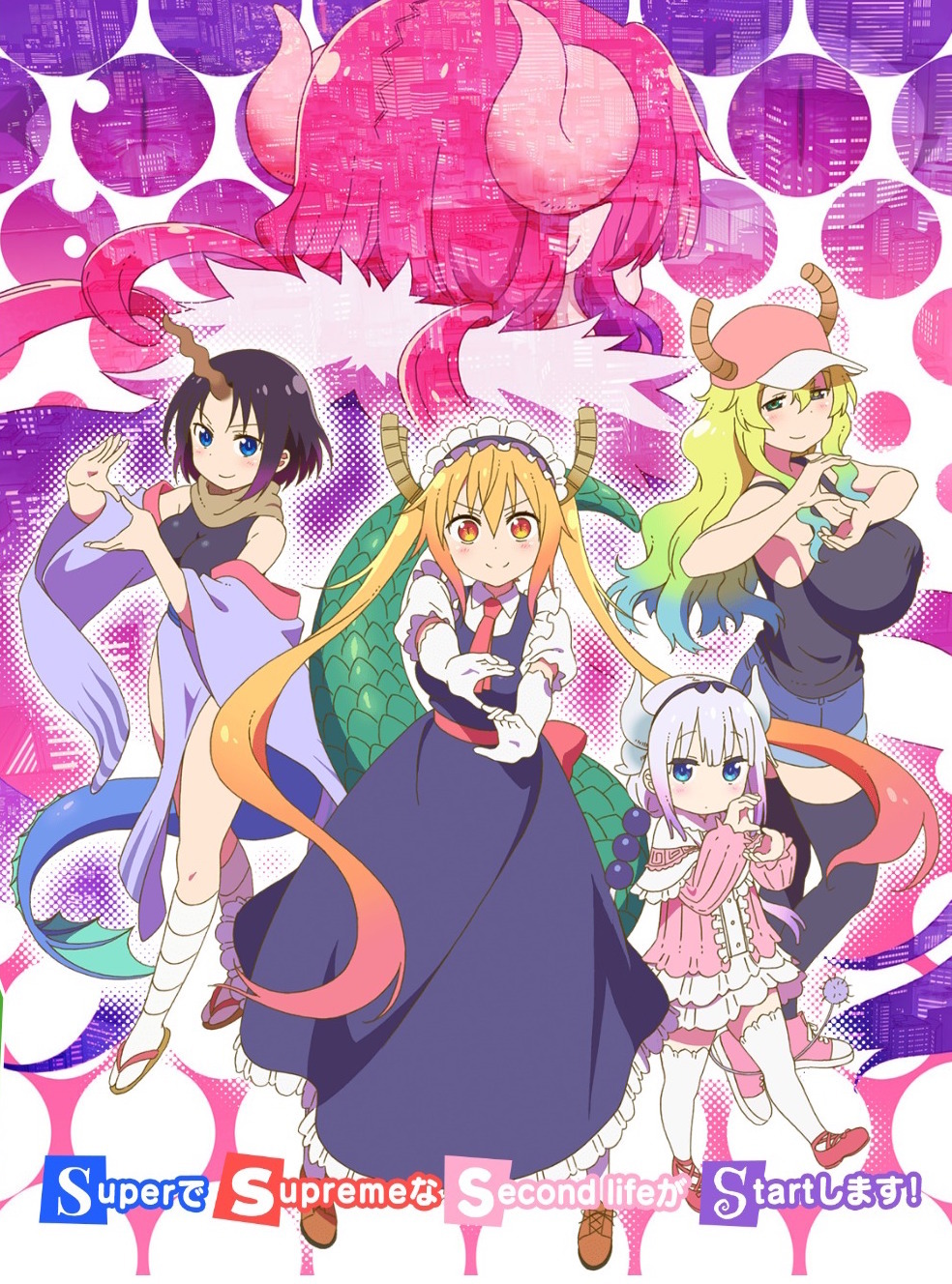 Miss Kobayashi's Dragon Maid anime sæson 2 i 2021