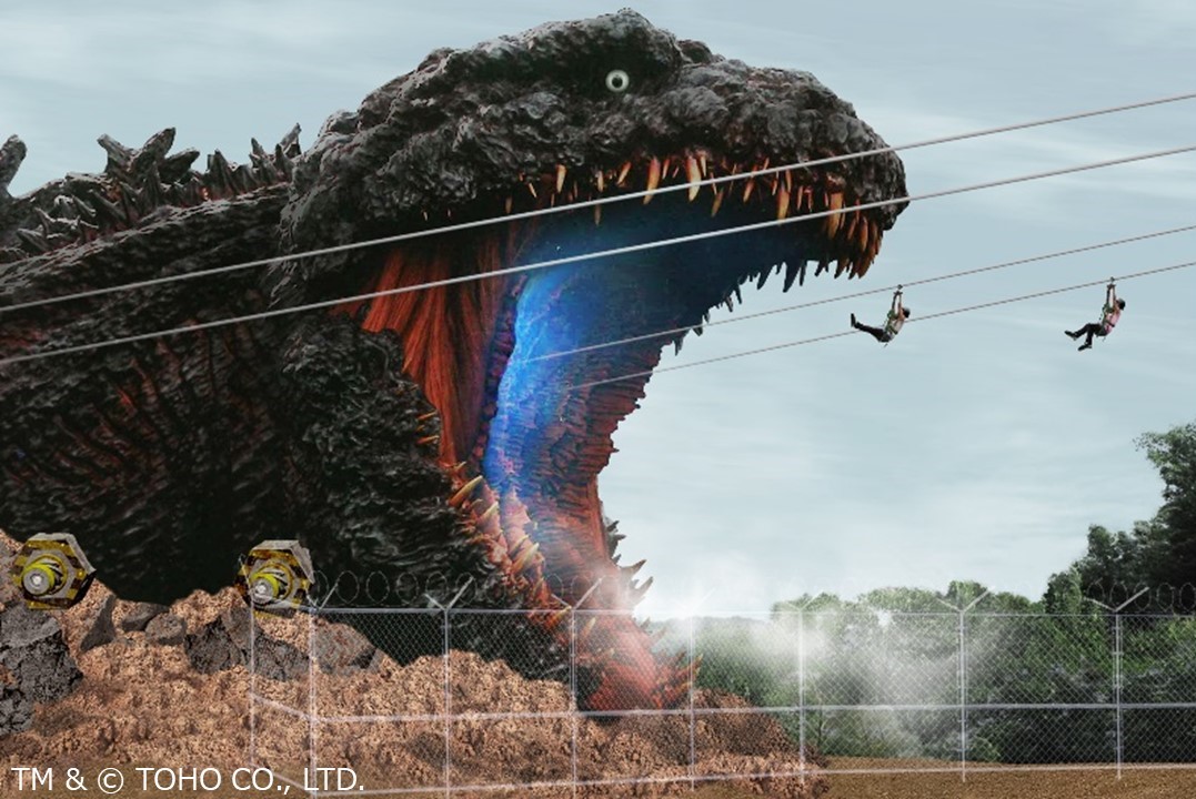 Første del af anime parken Nijigen no Moris Godzilla attraktion er midlertidigt åben