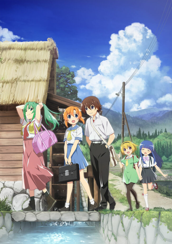 Ny Higurashi: When They Cry anime video 2