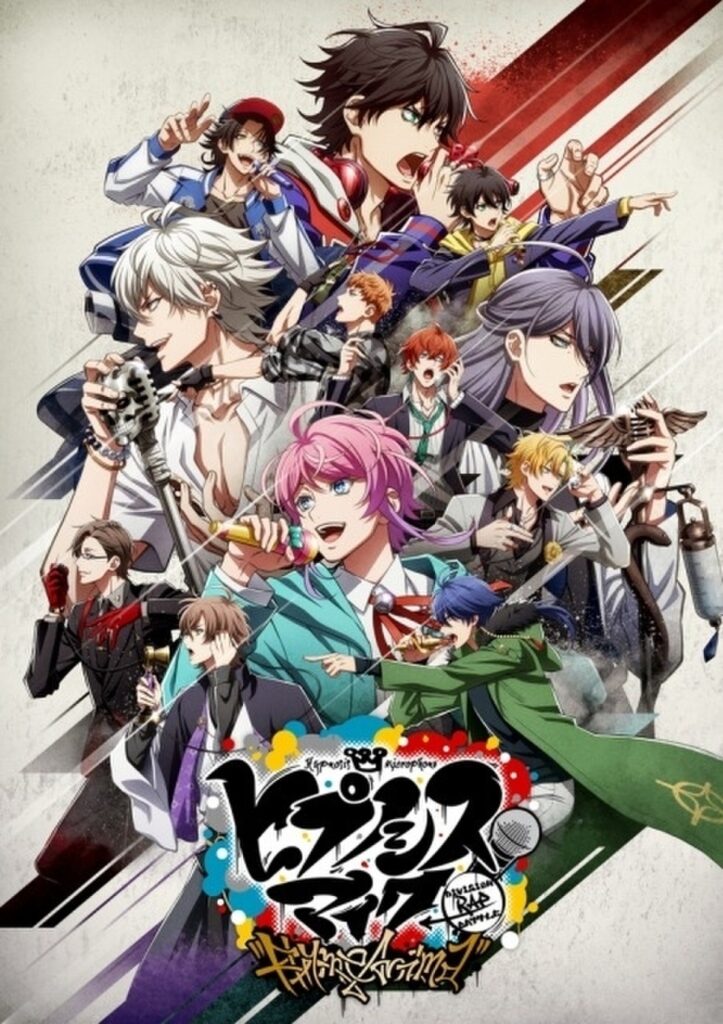 Hypnosis Mic -Division Rap Battle- TV anime får premiere 2. oktoberq