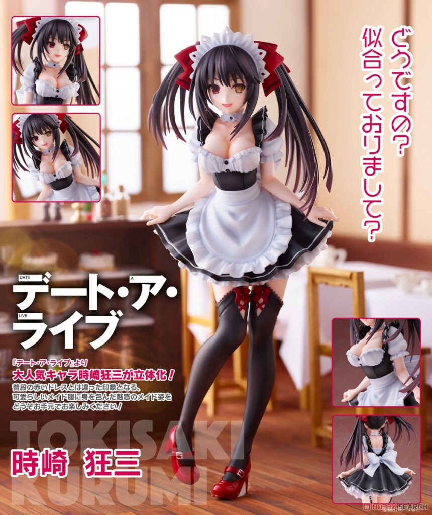 Date A Live Kurumi Tokisaki