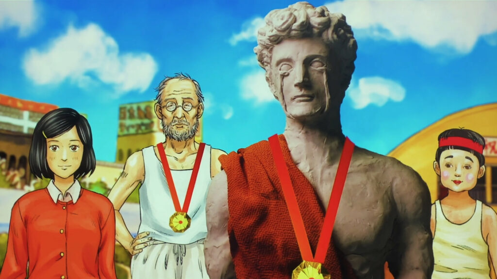 24. Bessatsu Olympia Kyklos