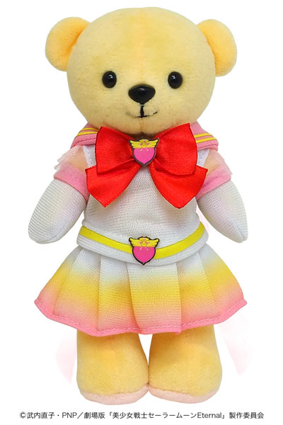 Kumamate Movie "Sailor Moon Eternal" Super Sailor Chibi Moon